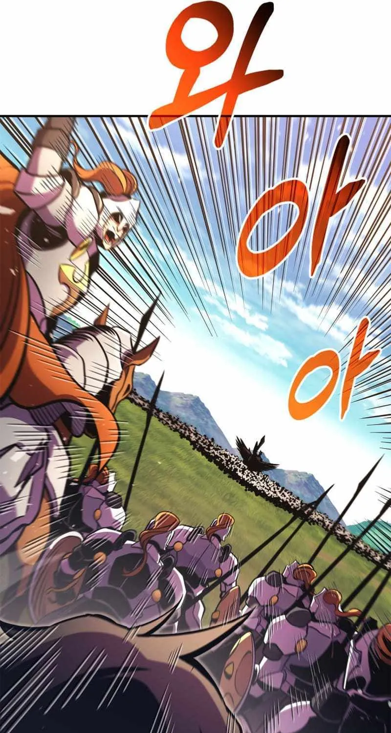 Read Ranker