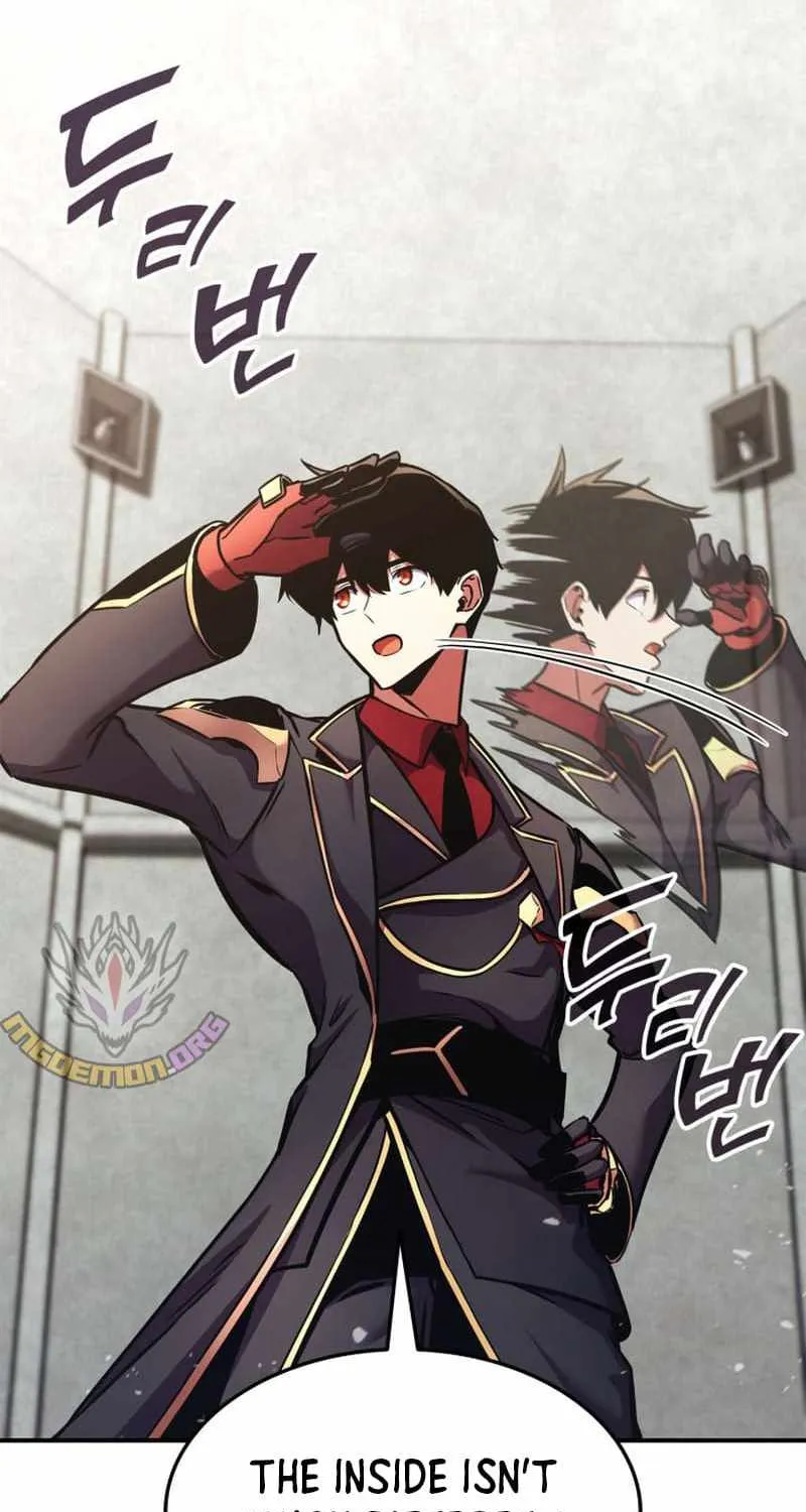 Read Ranker