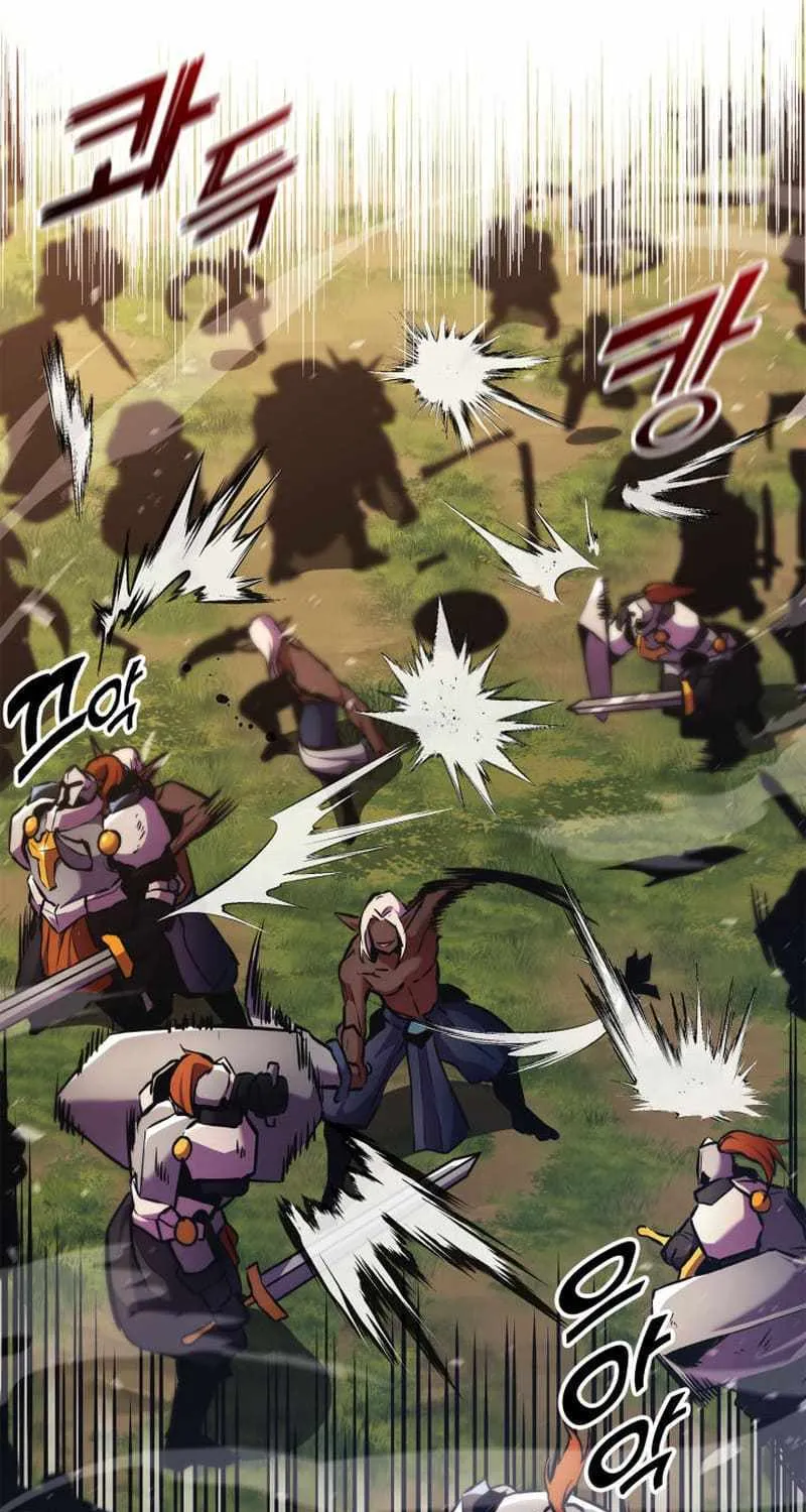 Read Ranker