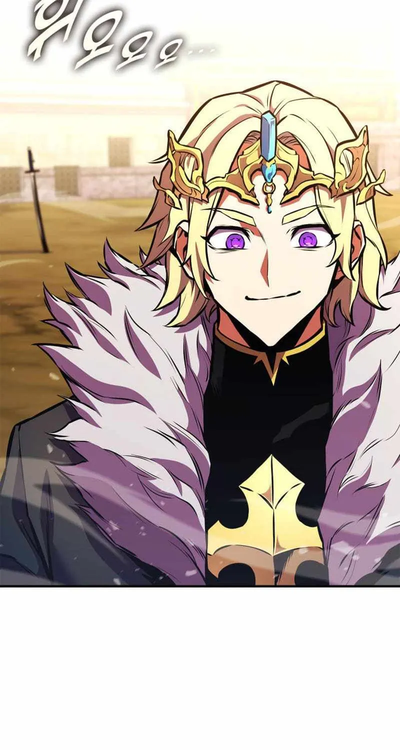 Read Ranker