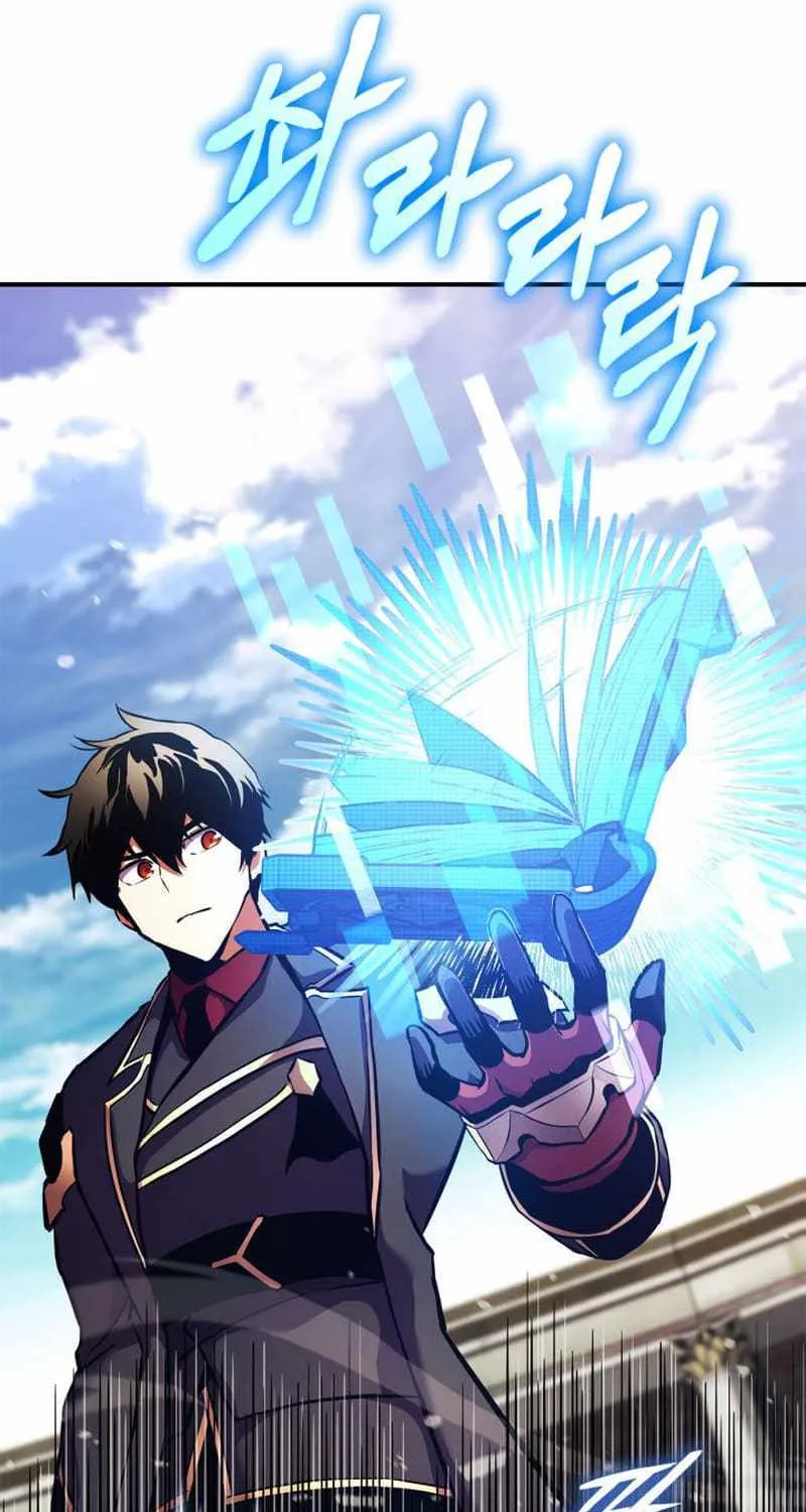 Read Ranker