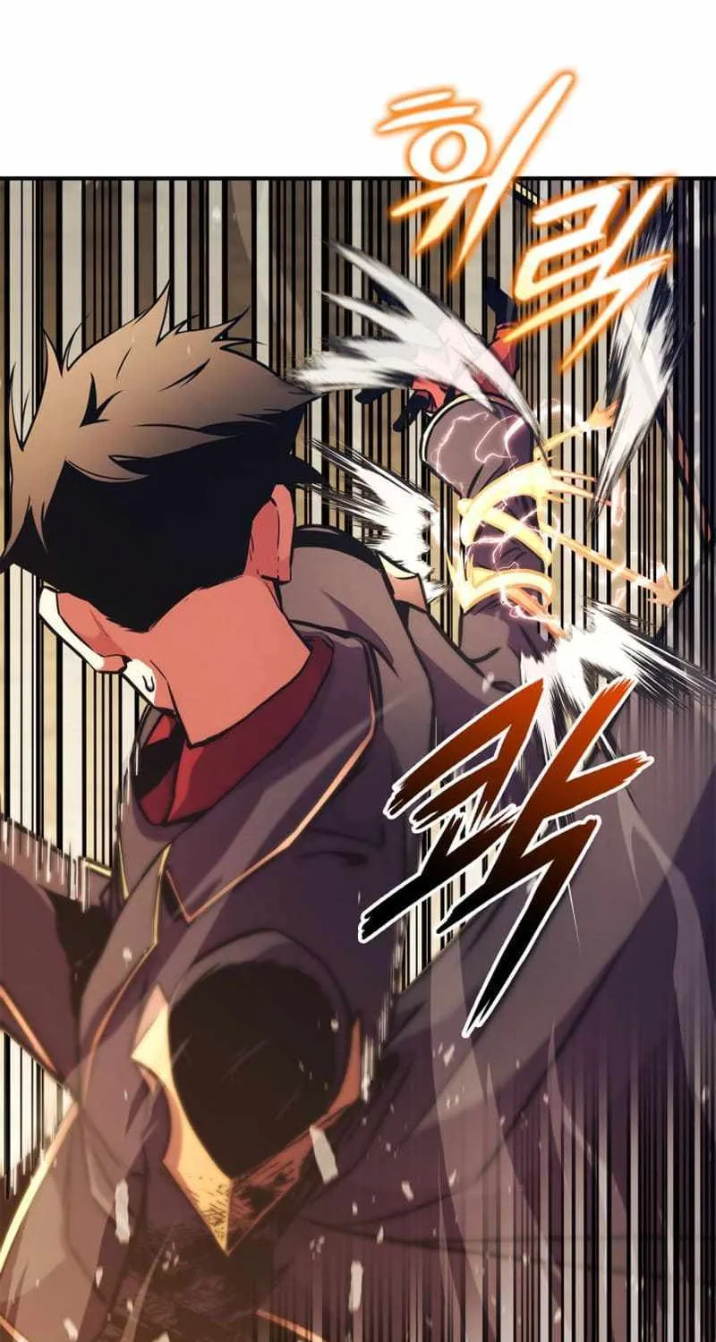 Read Ranker