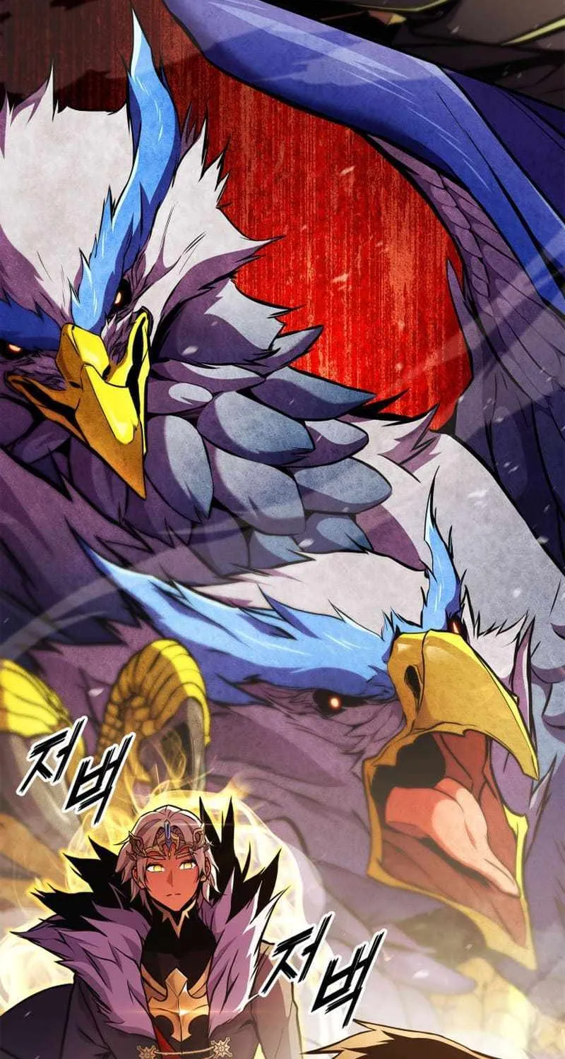 Read Ranker