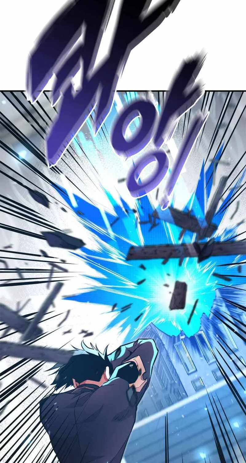 Read Ranker