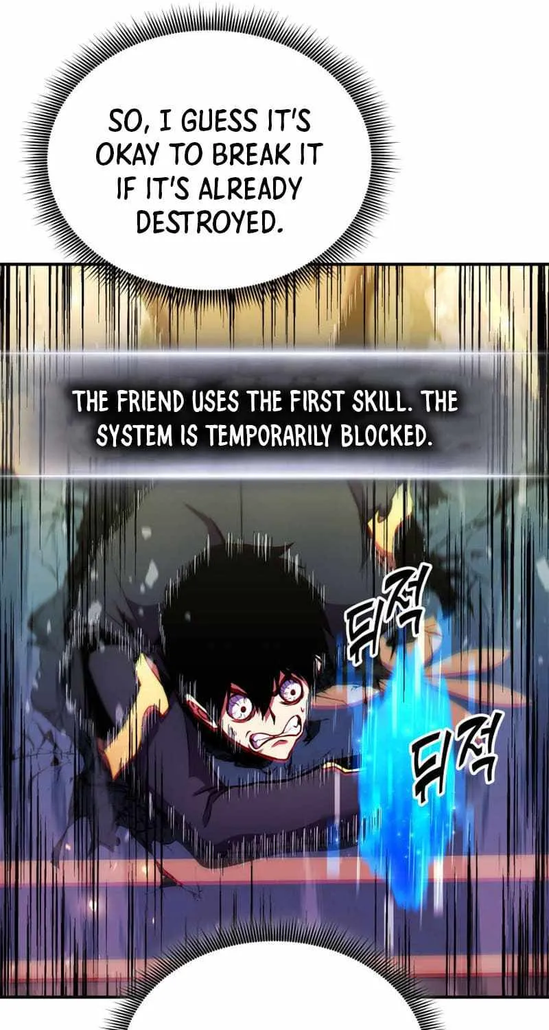 Read Ranker