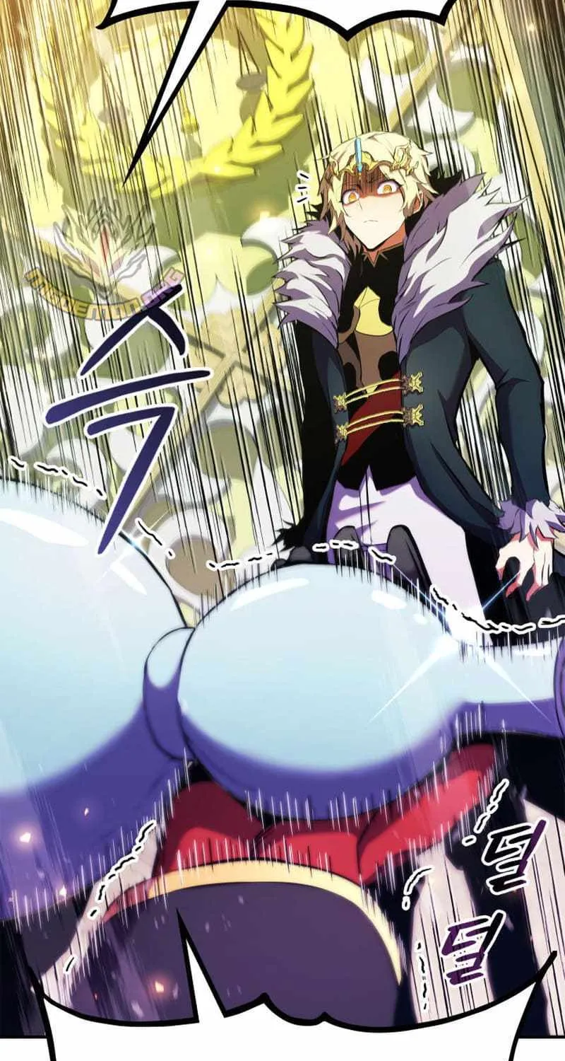 Read Ranker