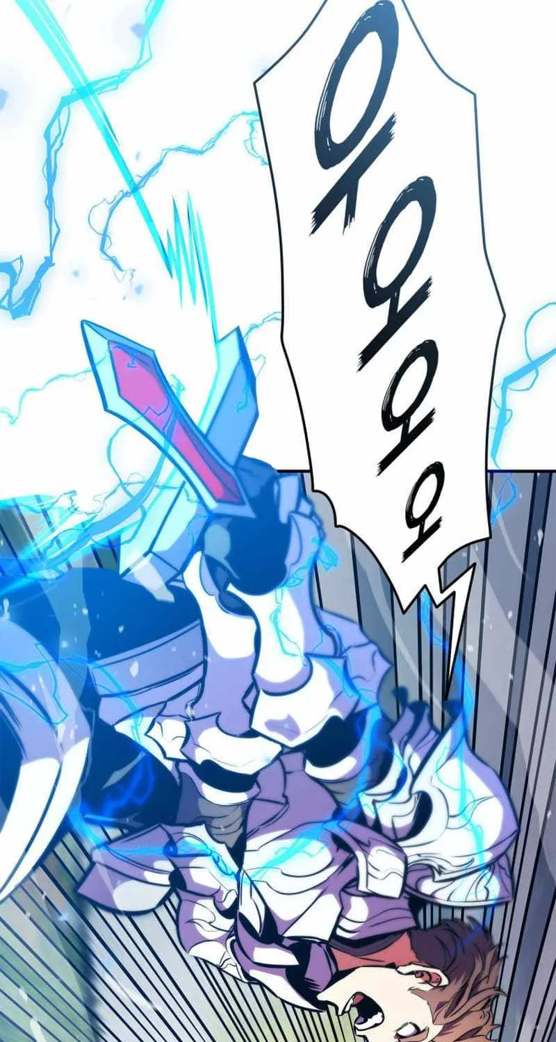 Read Ranker