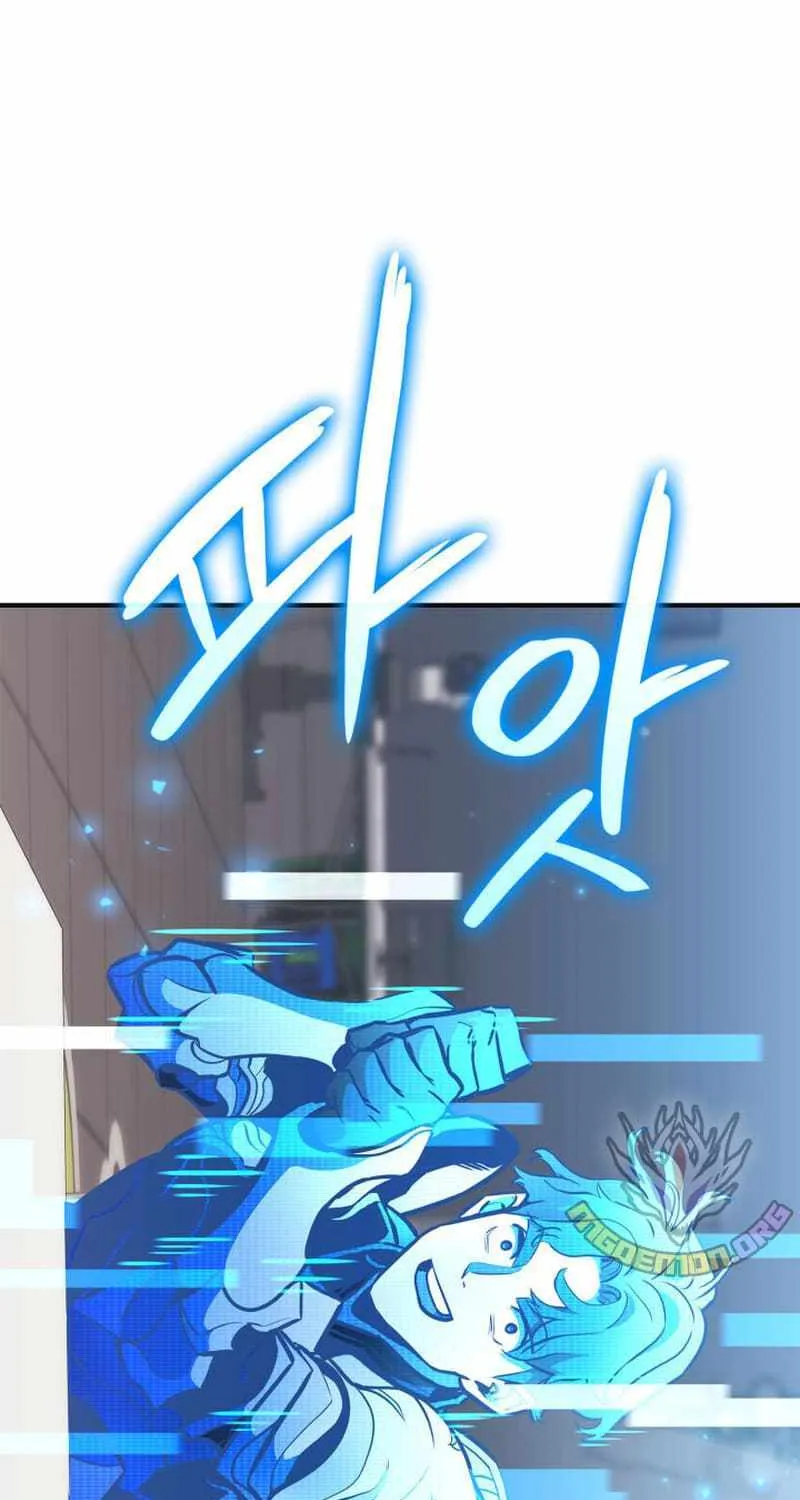 Read Ranker