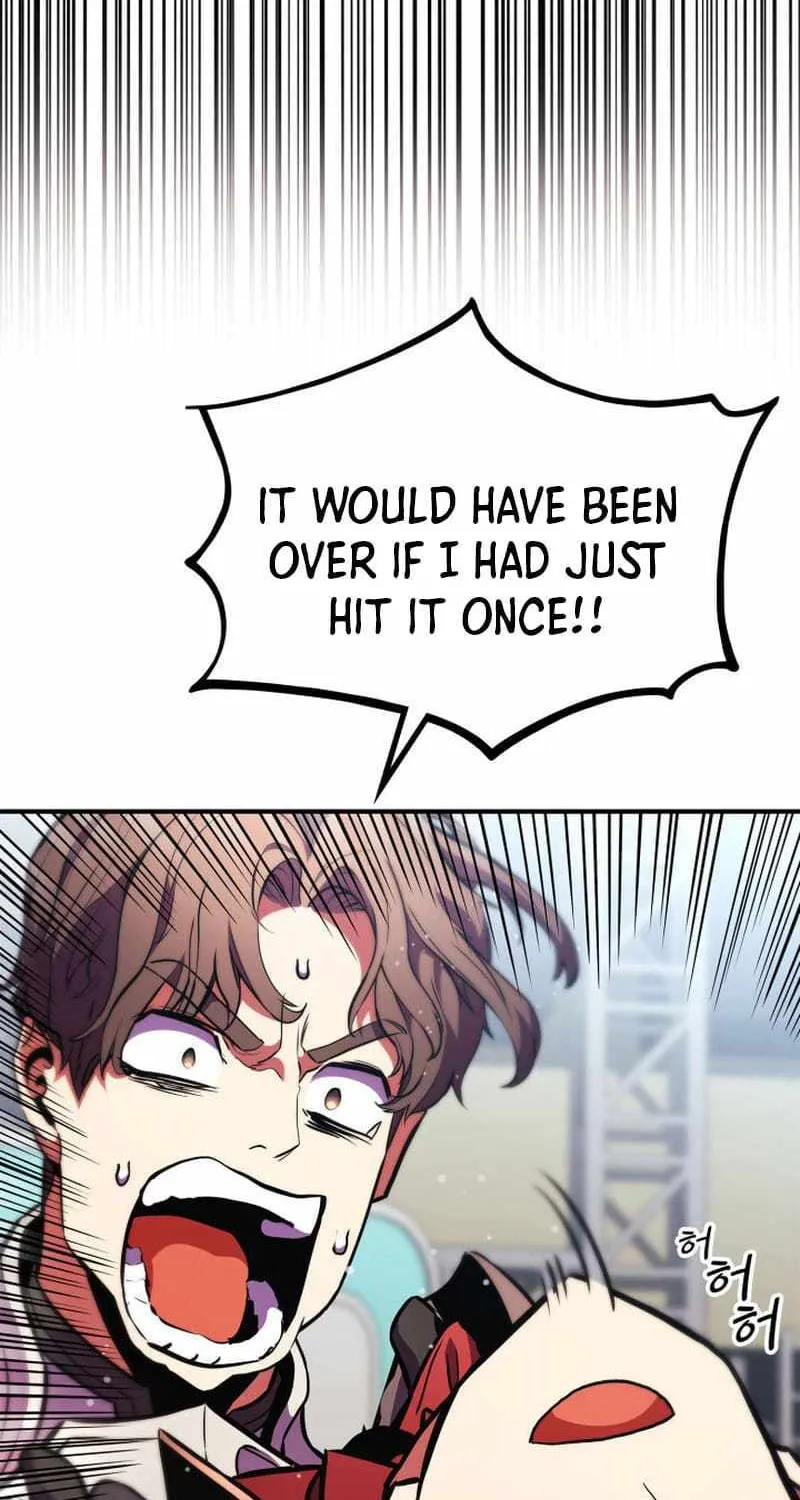 Read Ranker