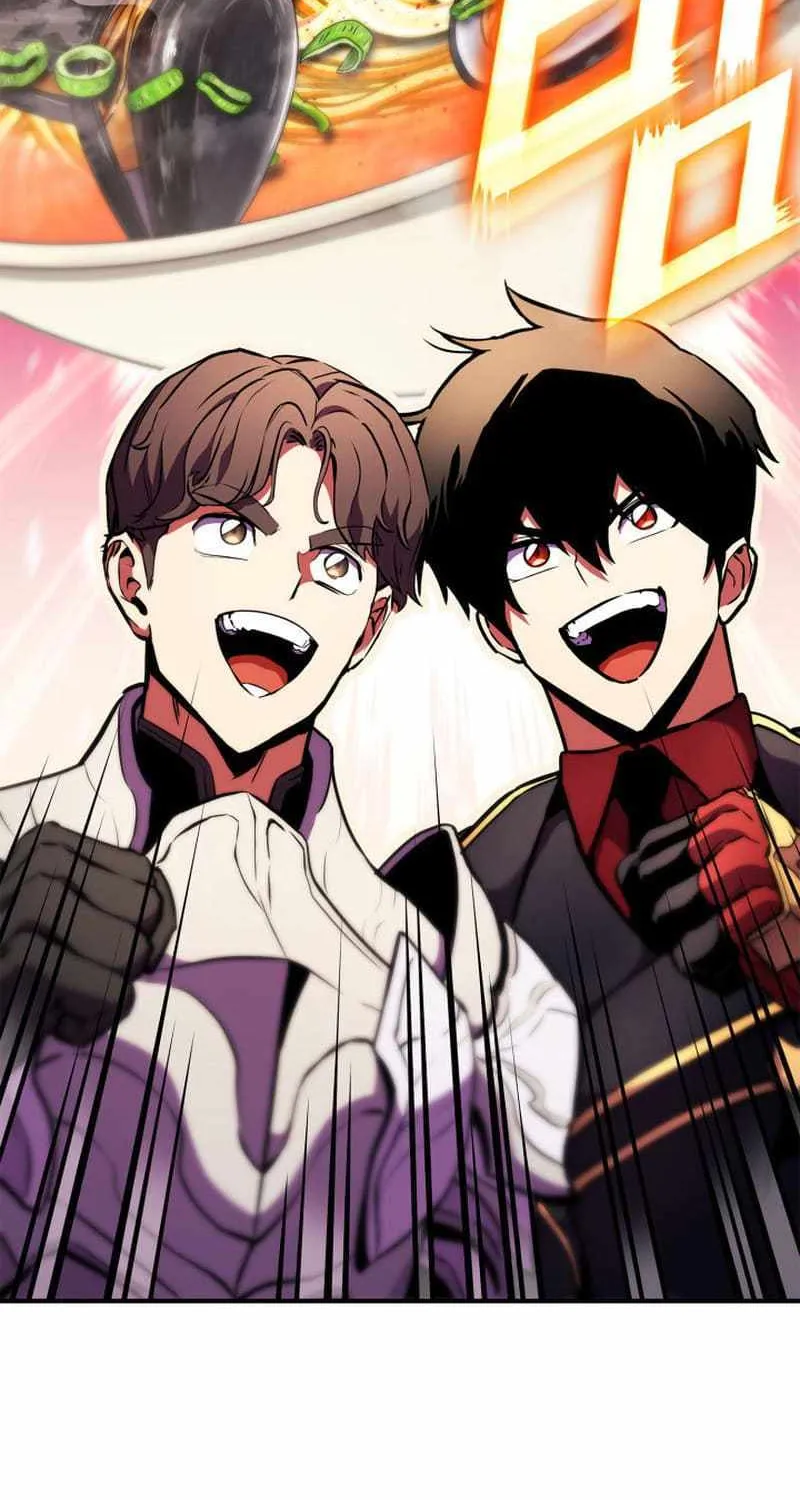 Read Ranker
