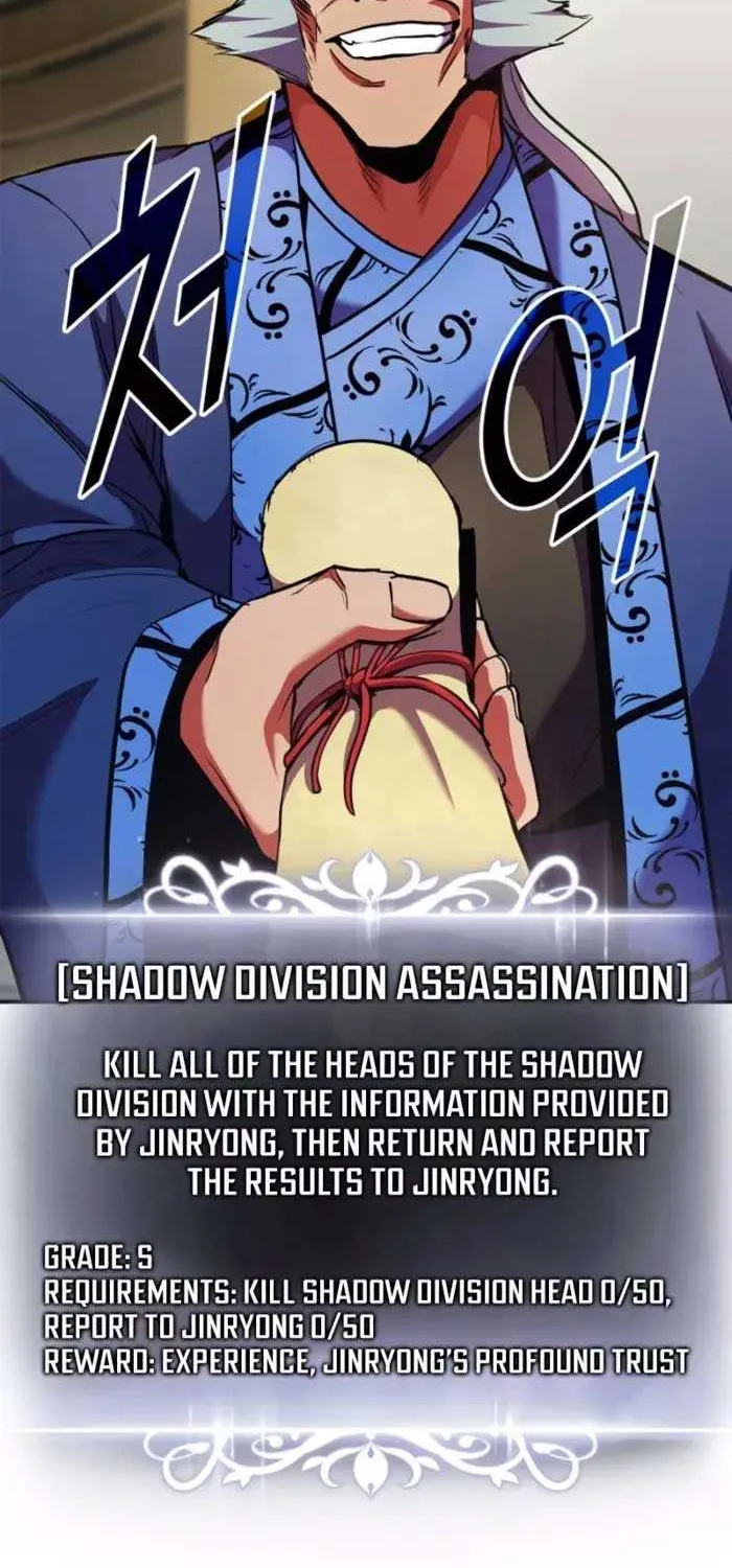 Read Ranker