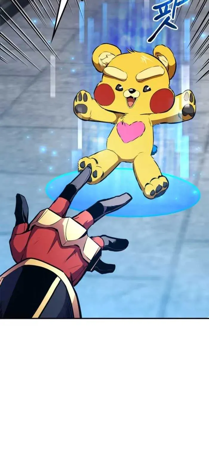 Read Ranker