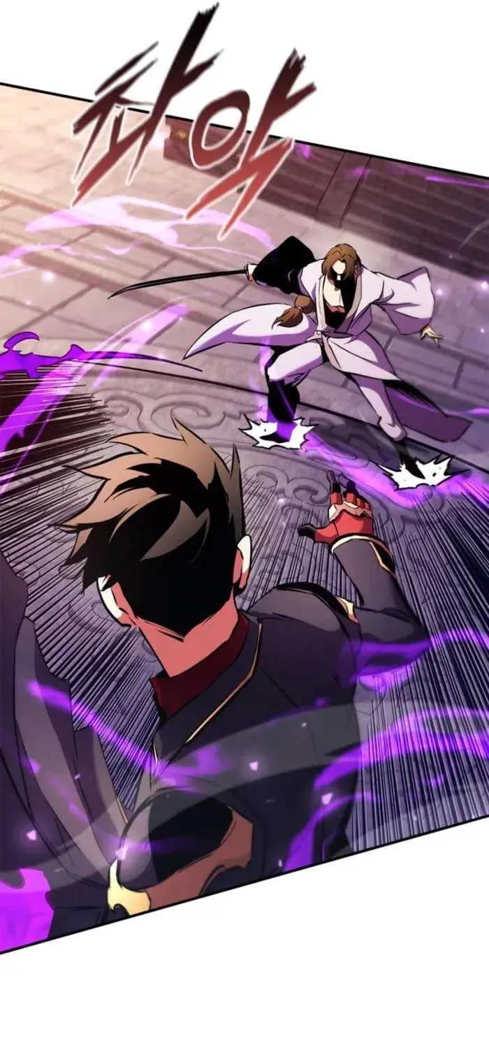 Read Ranker