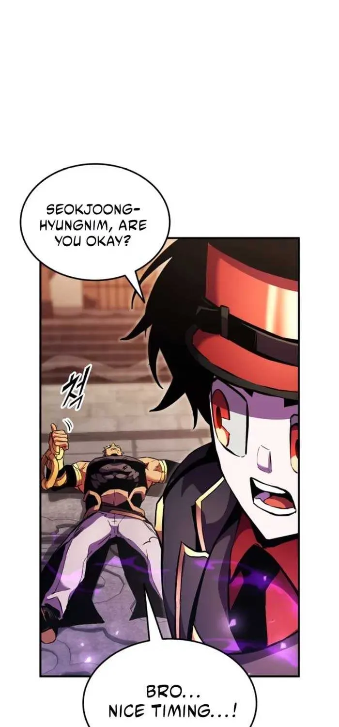 Read Ranker