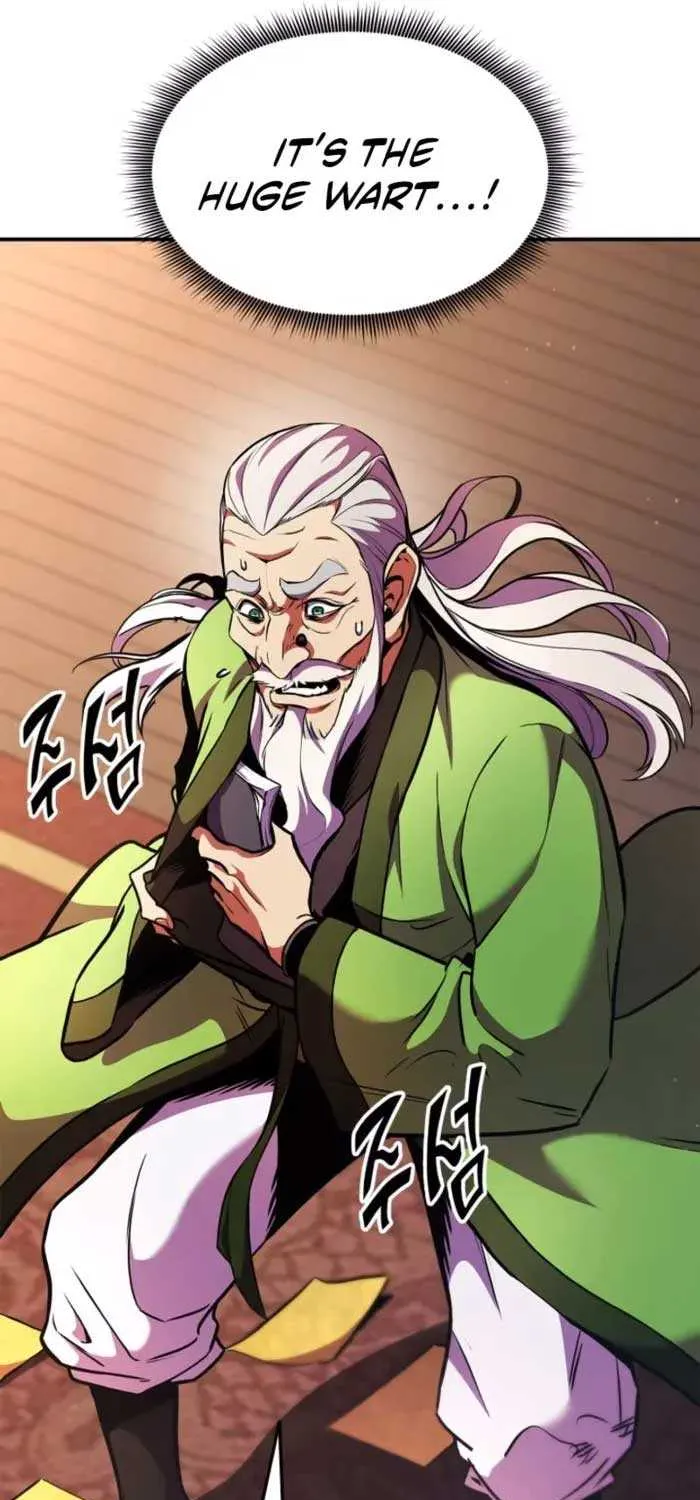 Read Ranker