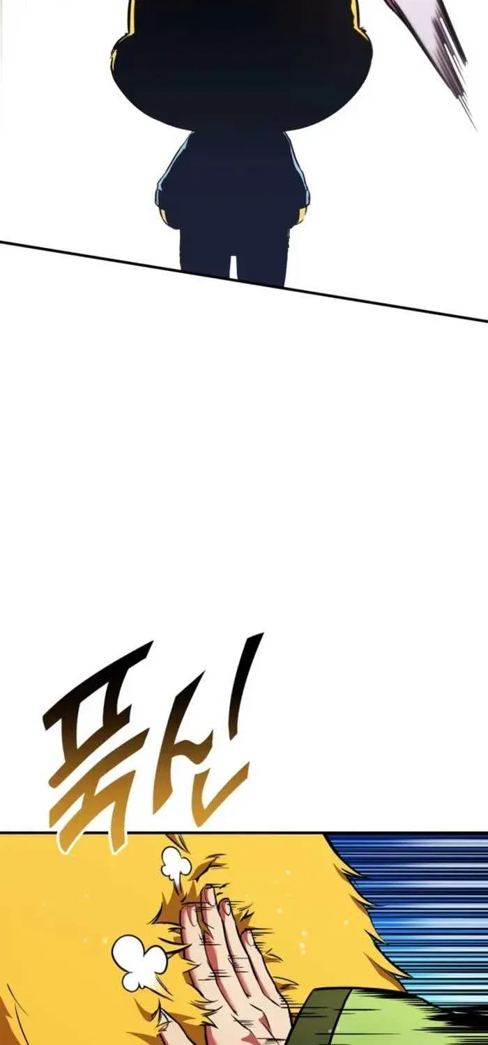 Read Ranker