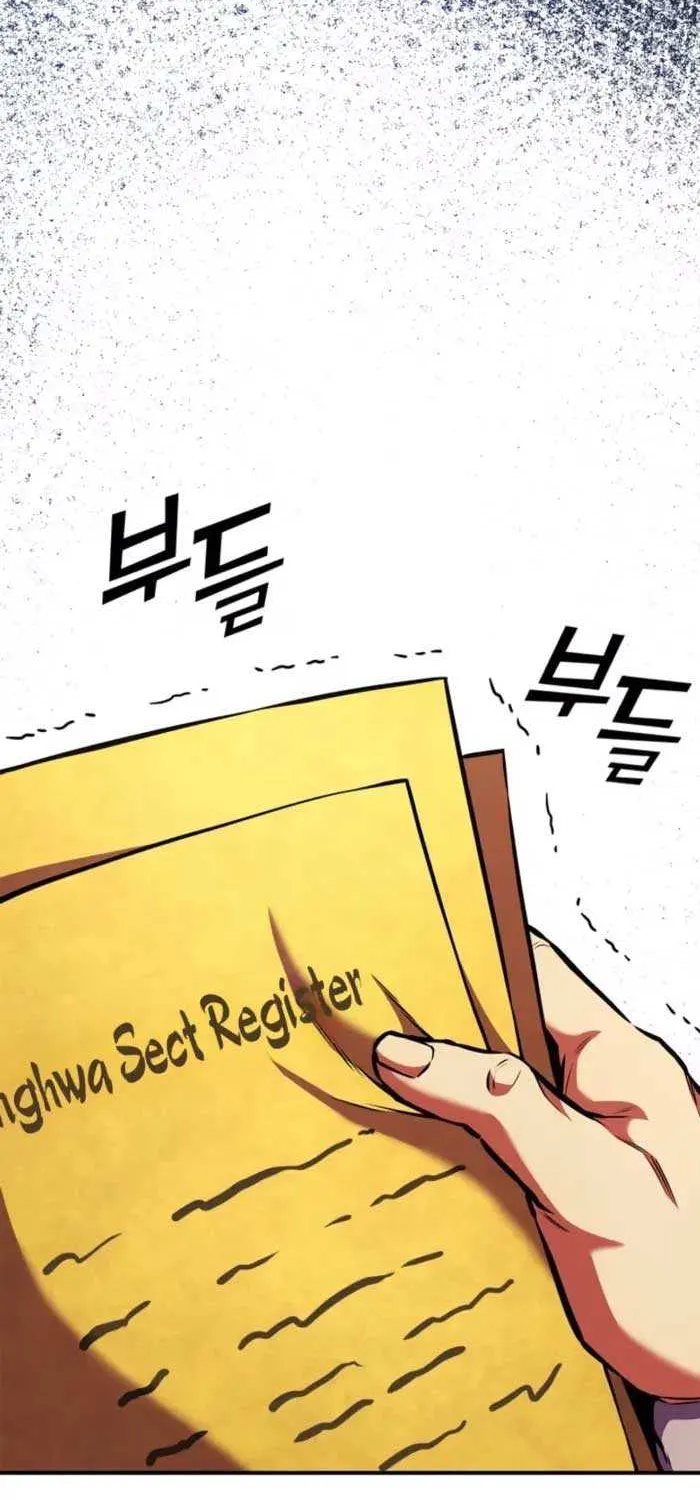 Read Ranker