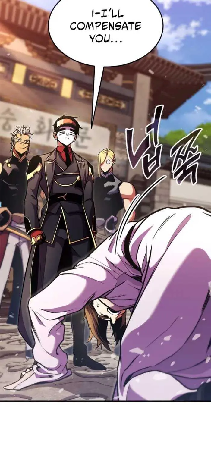 Read Ranker