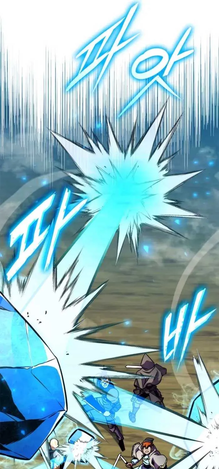 Read Ranker