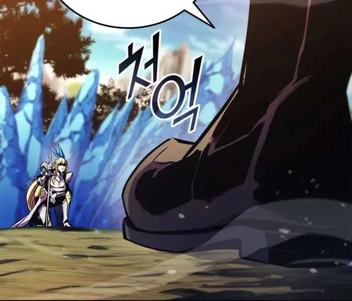 Read Ranker