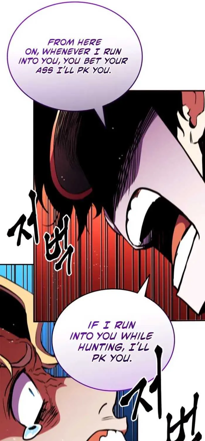Read Ranker