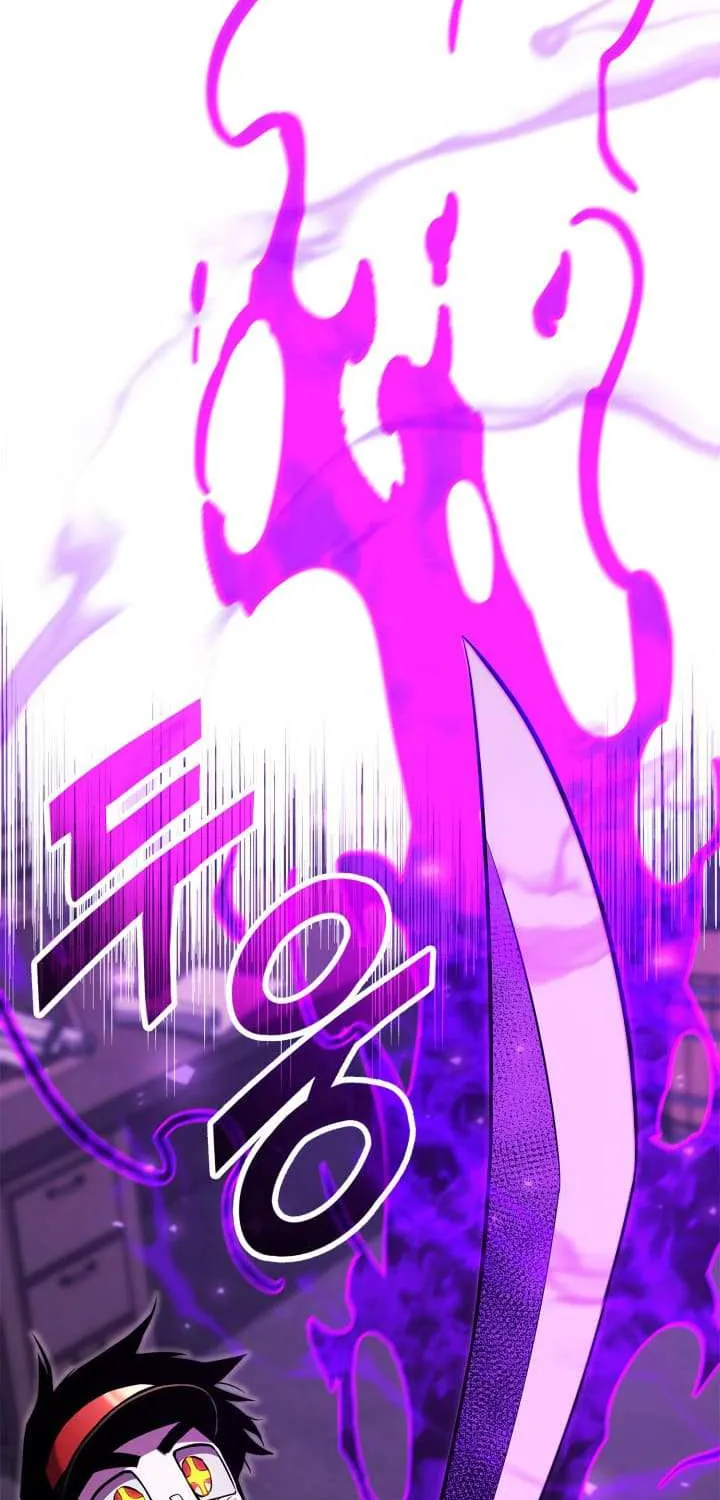 Read Ranker