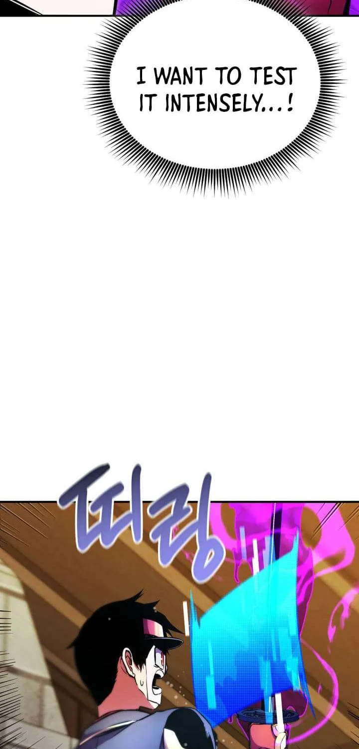 Read Ranker