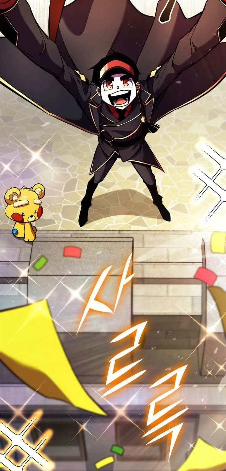 Read Ranker