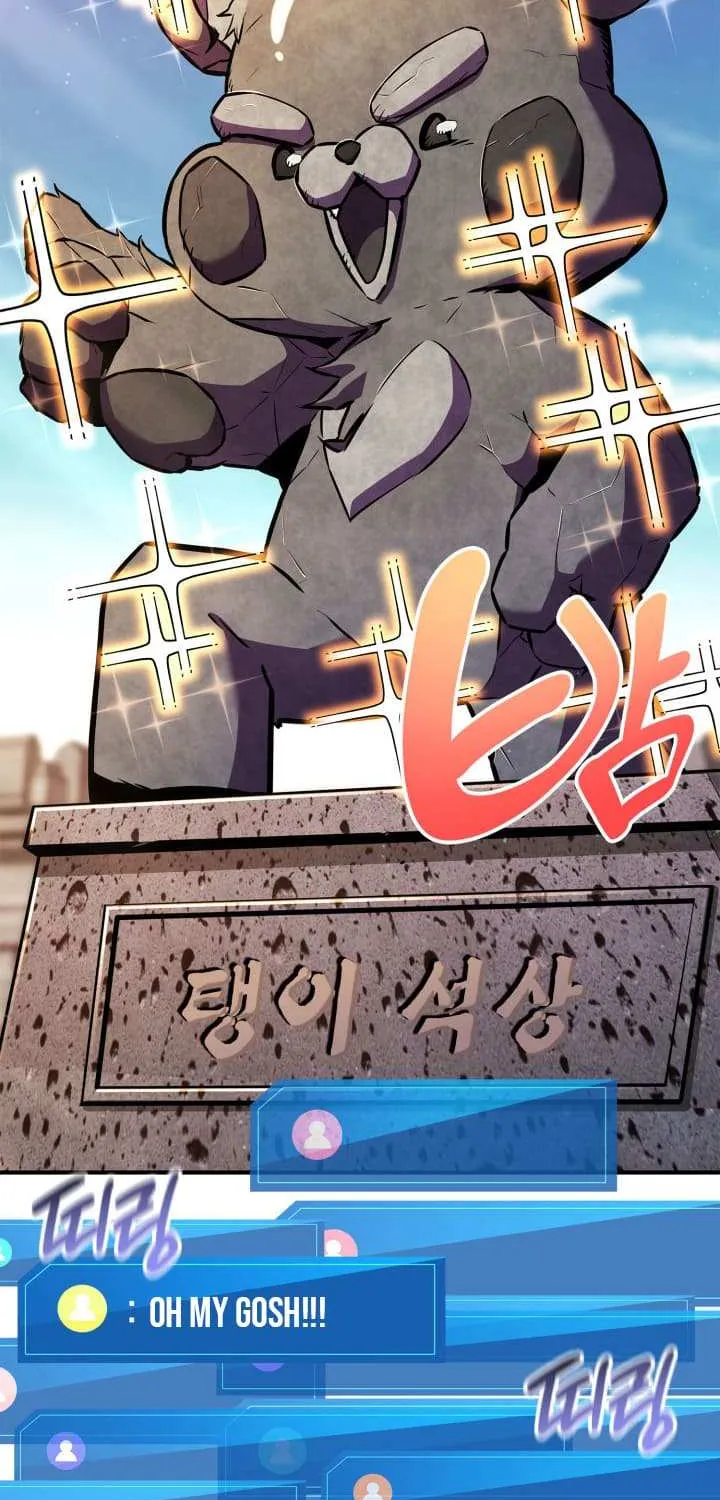 Read Ranker