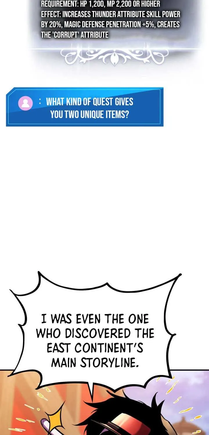 Read Ranker