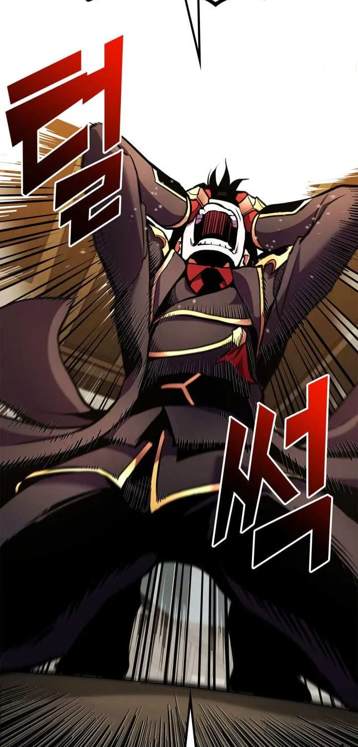 Read Ranker