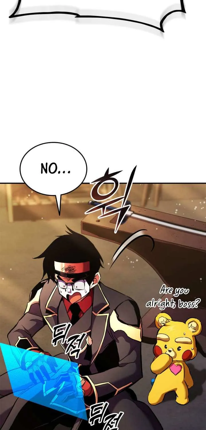 Read Ranker