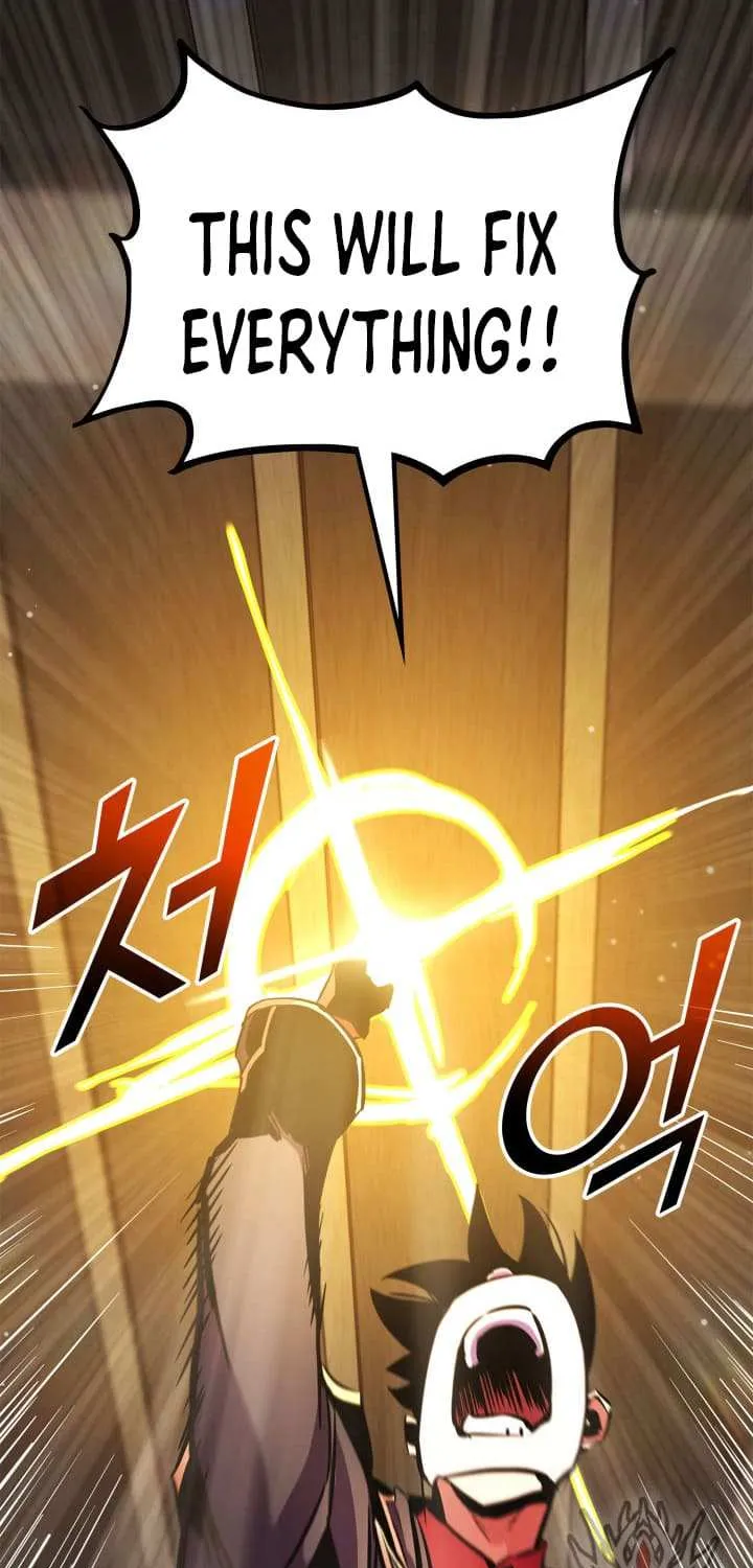 Read Ranker