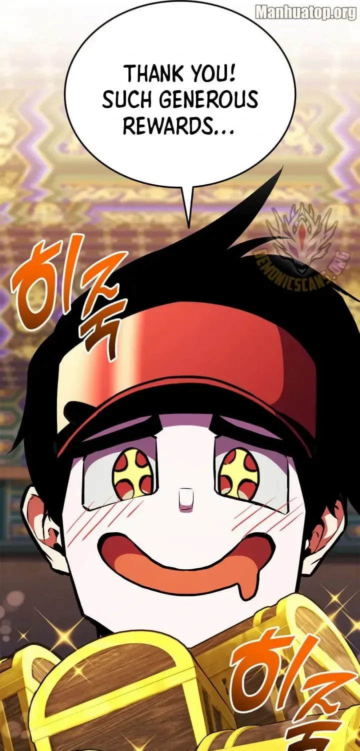 Read Ranker