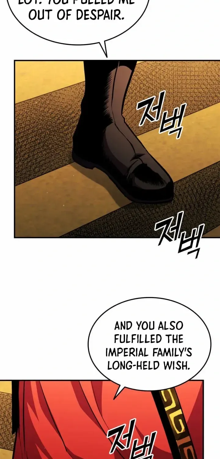 Read Ranker