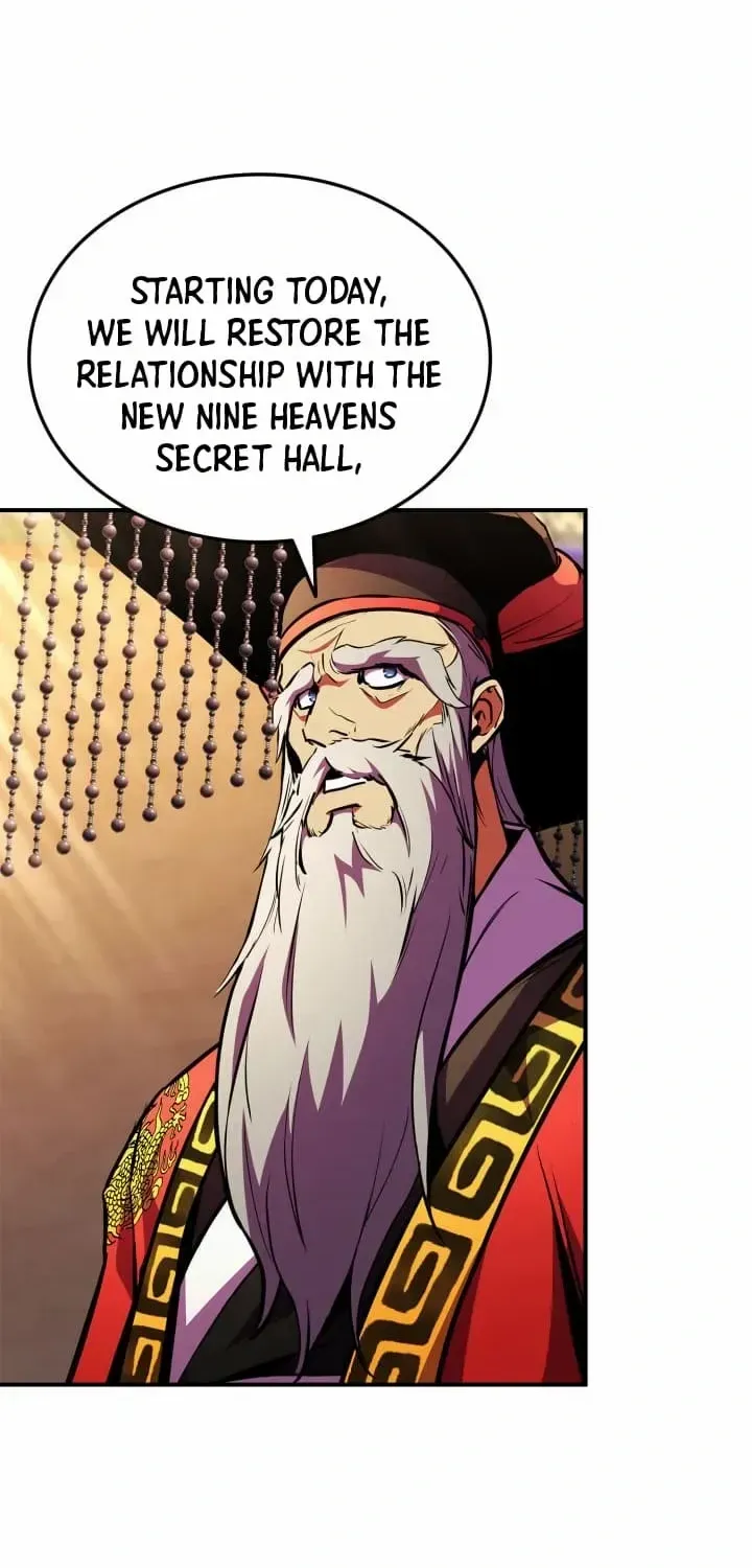 Read Ranker