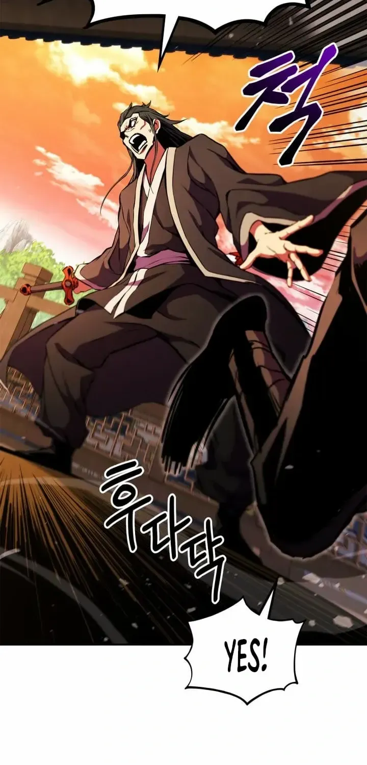 Read Ranker