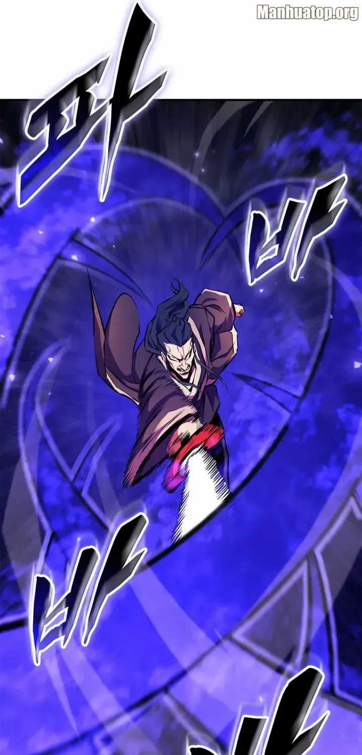 Read Ranker