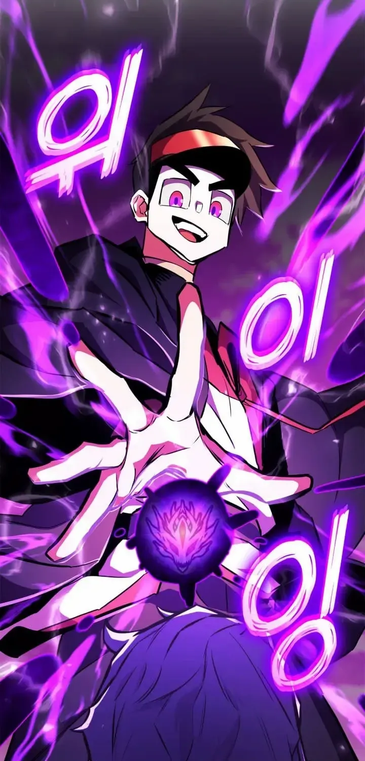 Read Ranker