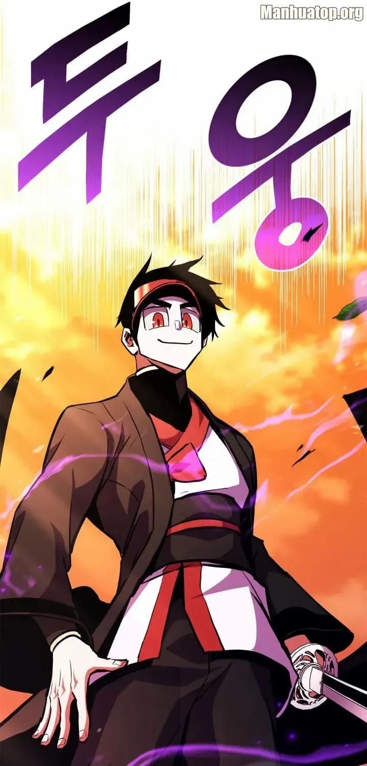 Read Ranker