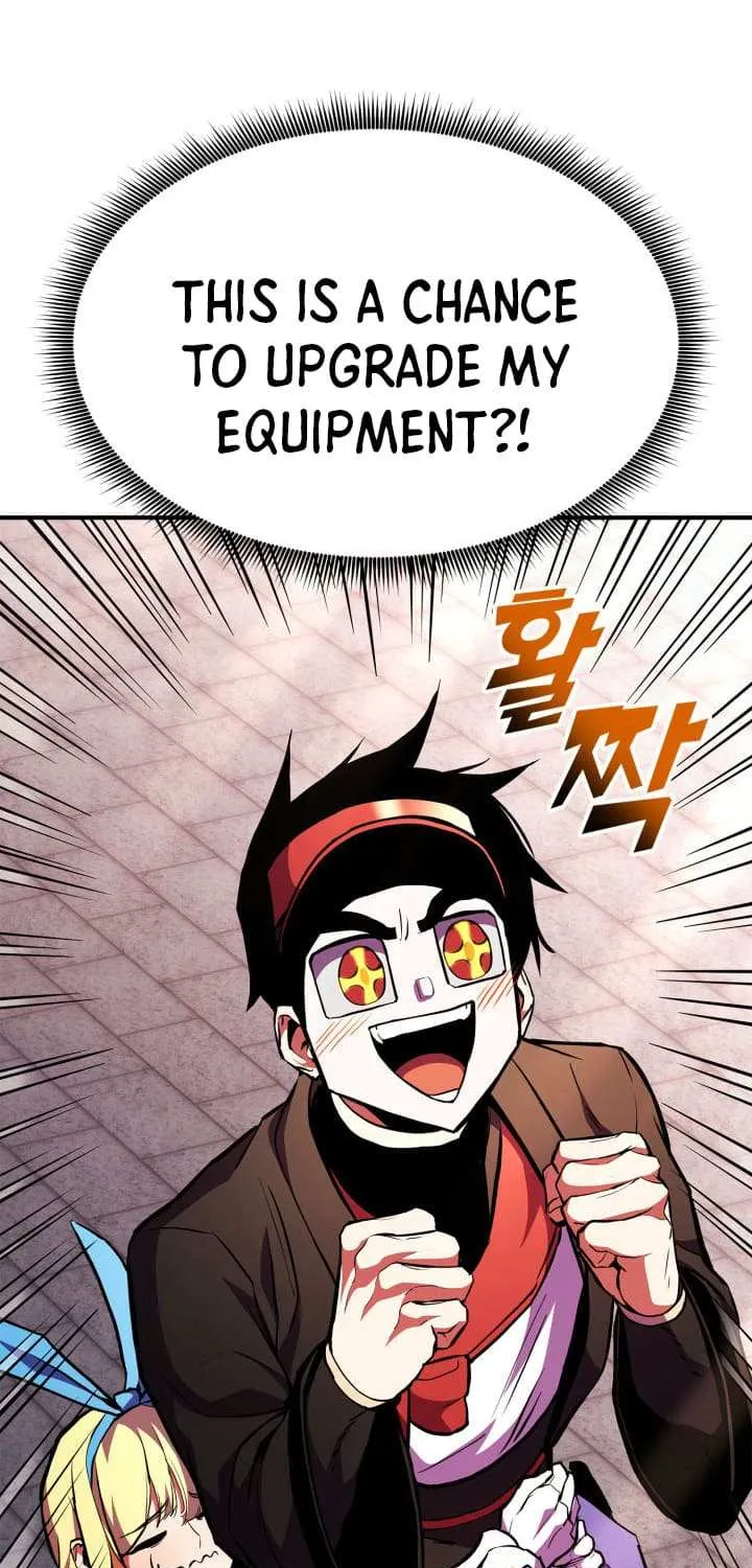 Read Ranker
