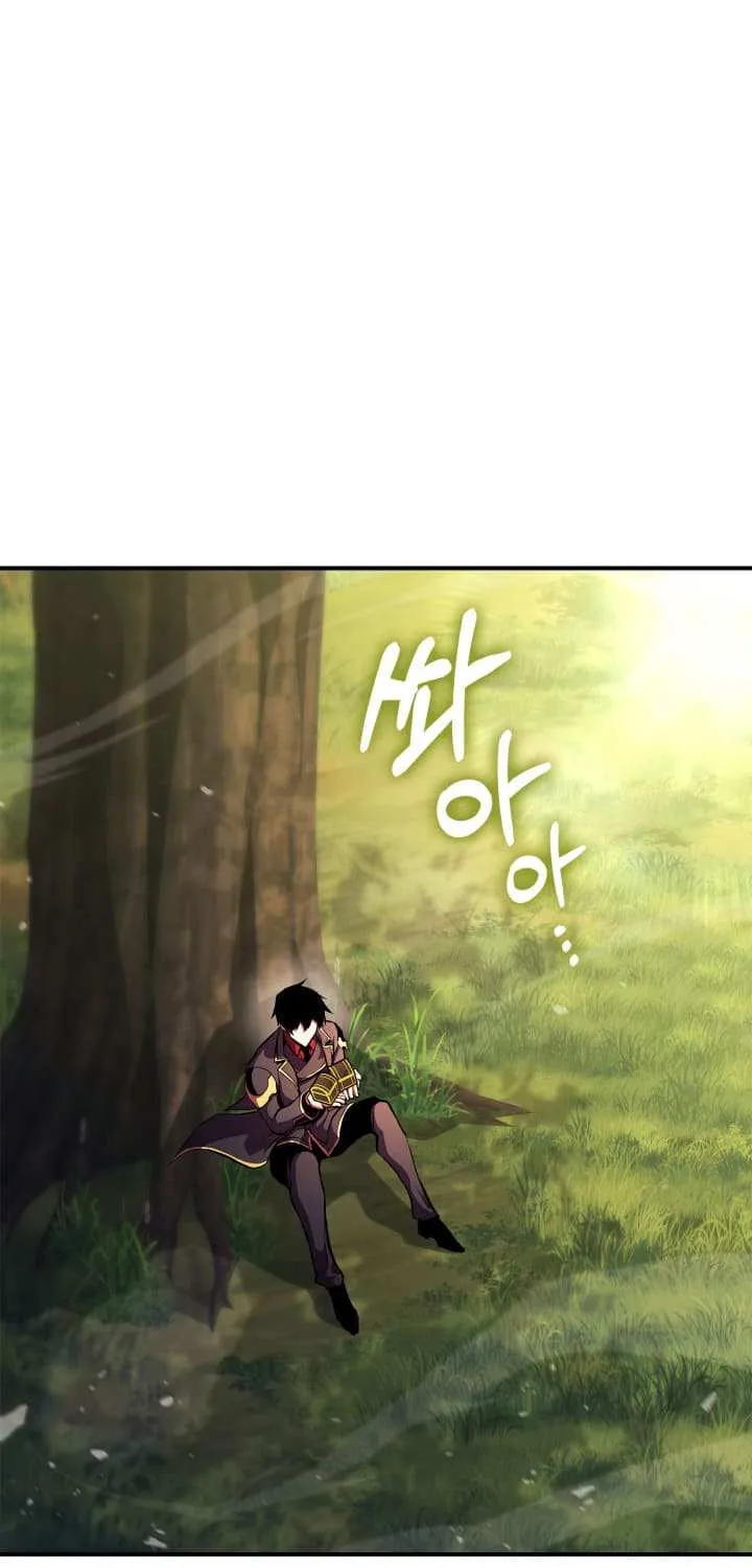 Read Ranker