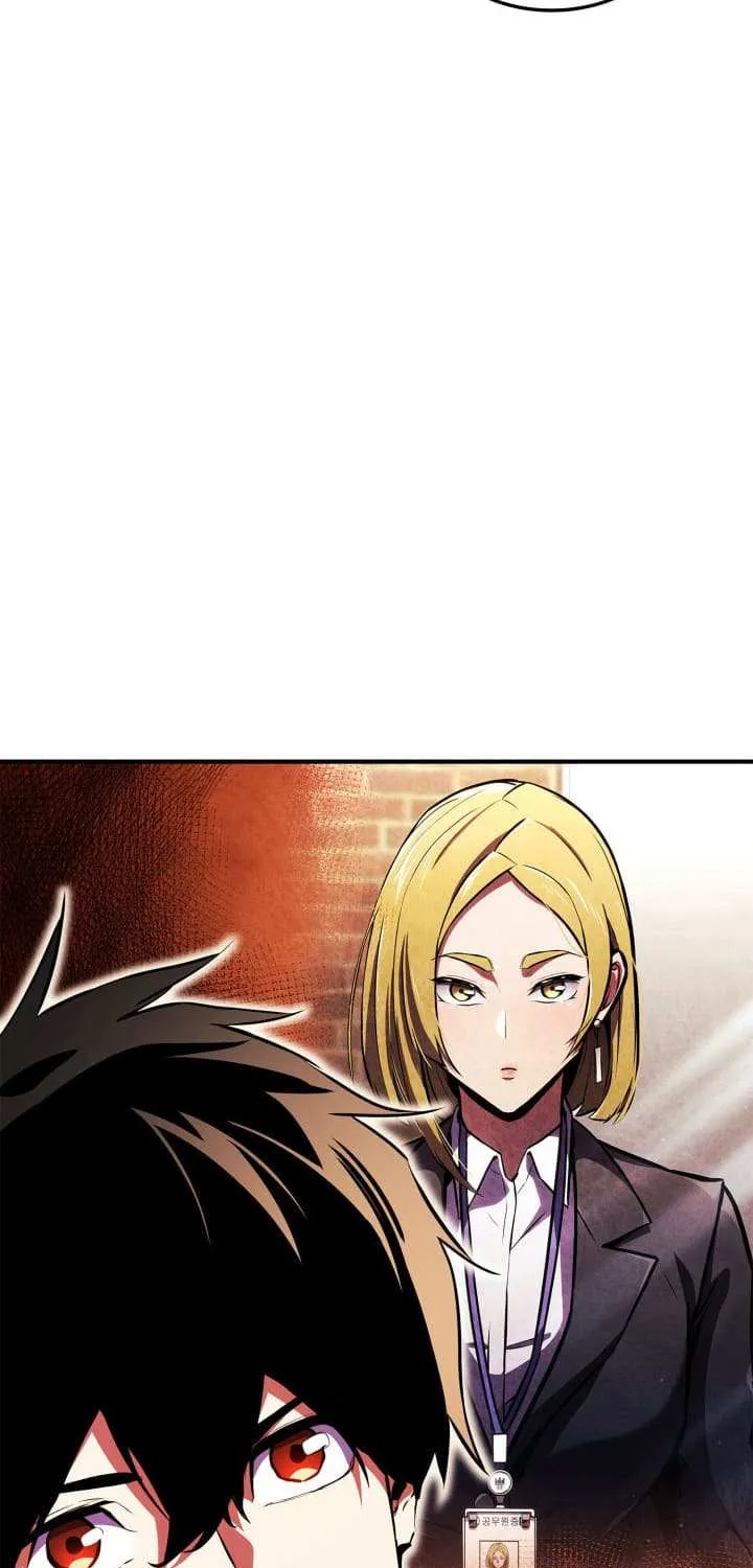 Read Ranker