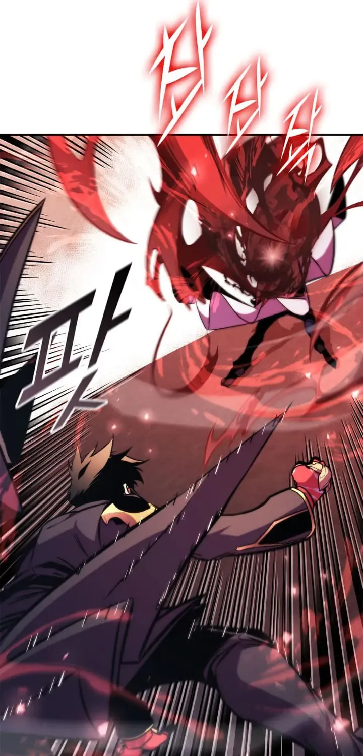 Read Ranker