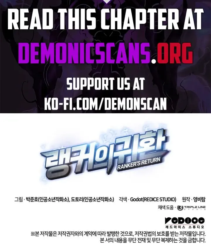 Read Ranker