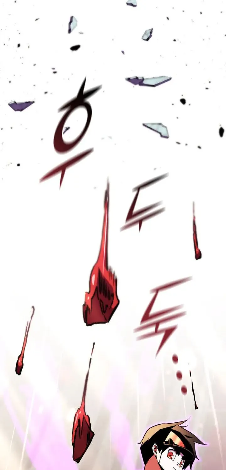 Read Ranker