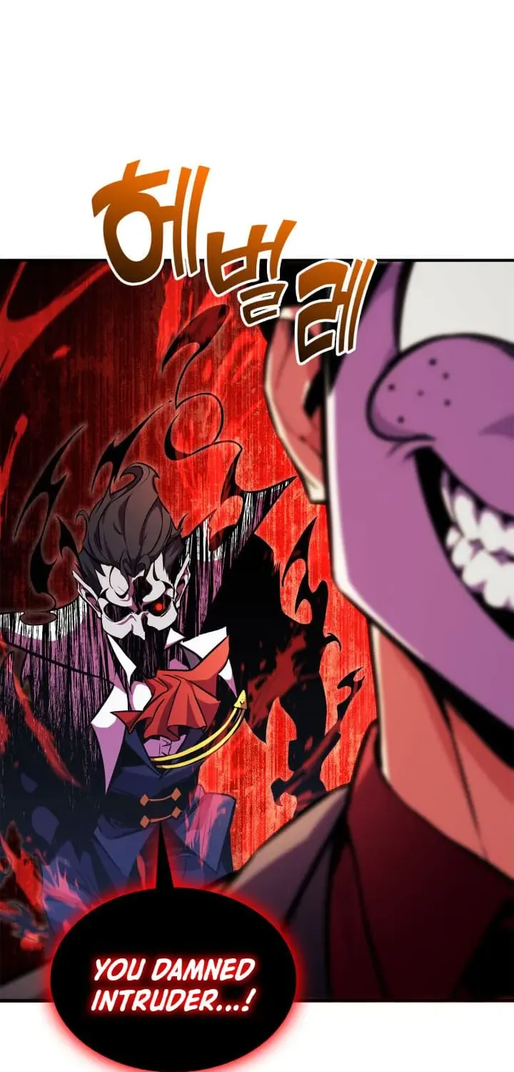 Read Ranker