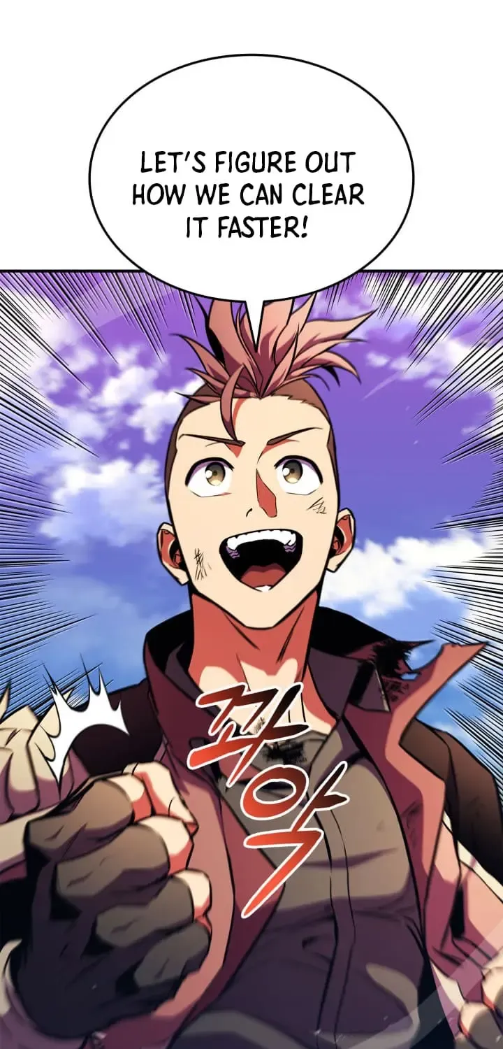Read Ranker