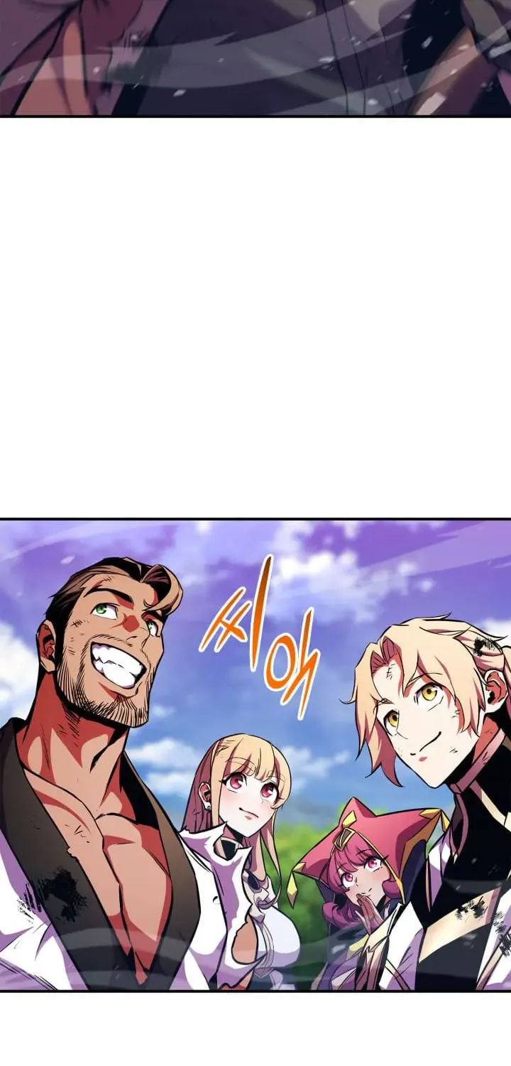 Read Ranker