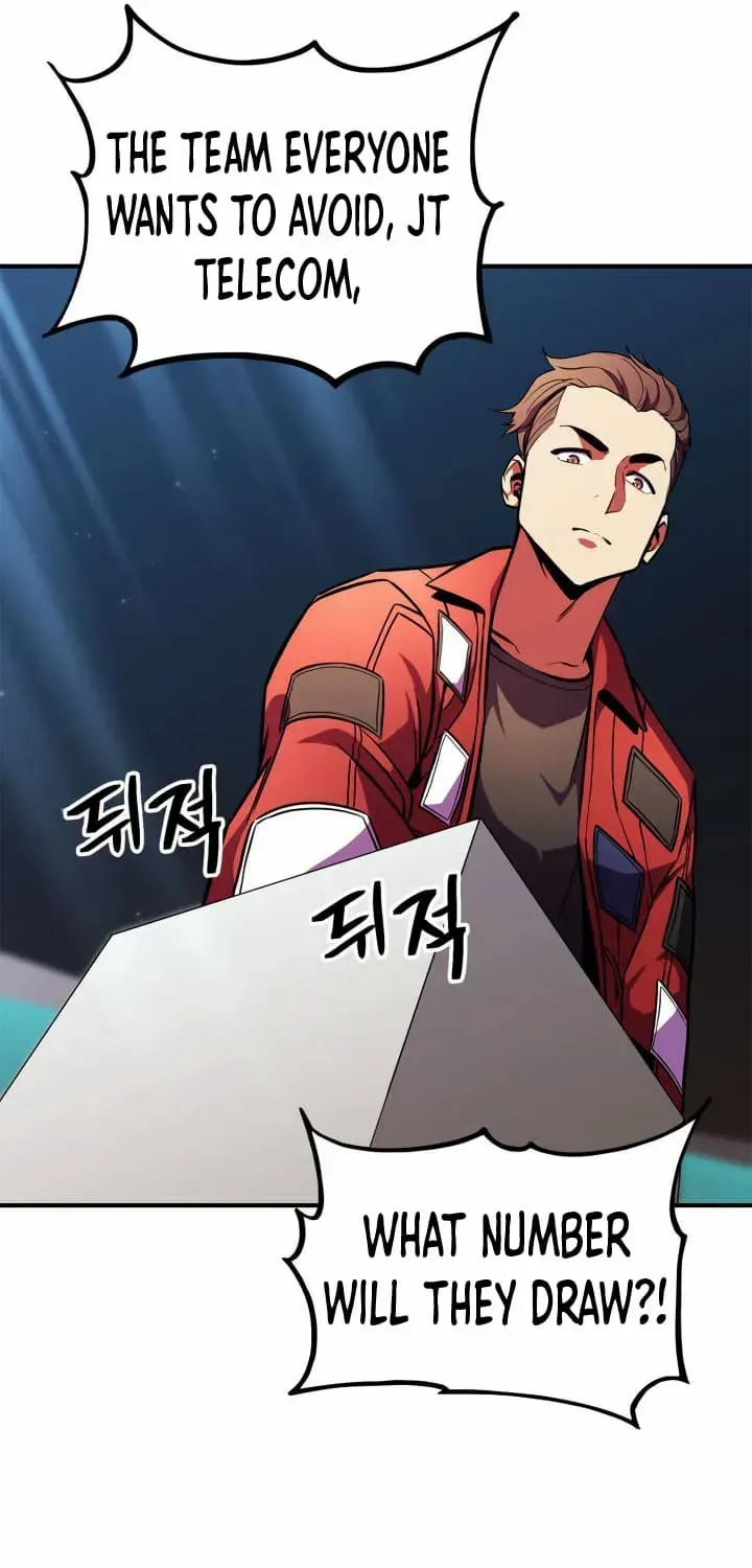 Read Ranker